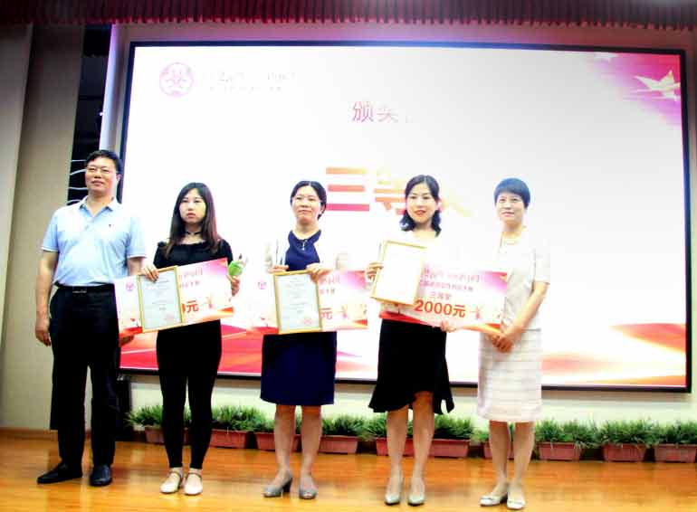 常备佳“安全应急智慧化服务项目”荣获第二届武汉女性创业大赛三等奖