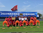 备战汛期 | 武汉市举行“2022年防汛抢险救援综合演练”