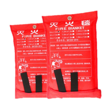 灭火毯